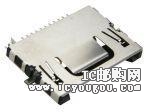 M509-5381142DƬ
