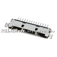 DF19KR-14P-1H(54)DƬ