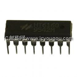 HT-6160DƬ
