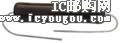 VC3D150DƬ