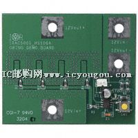 IRAC5001-HS100ADƬ