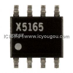 X5165S8I-2.7DƬ
