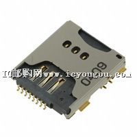 ST7S014V4BR800DƬ