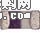 PM0402-10NJ-RCDƬ