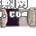PM0603H-100NJ-RCDƬ