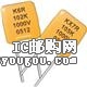 C317C103J1R5CADƬ