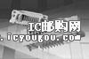 c鿴KVI-DA29S-FP-WDƬ