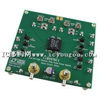 DC1245ADƬ
