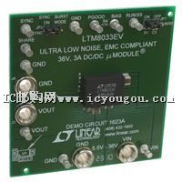 DC1623ADƬ