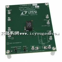 DC1645A-CDƬ