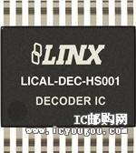 LICAL-DEC-HS001DƬ