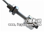 c鿴LS02-1A66-S-500WDƬ