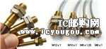 c(din)鿴MK11/B10-1A66B-500WDƬ