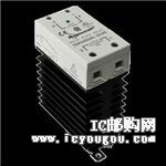 SSR245DIN-AC45DƬ