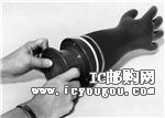 c鿴512117DƬ
