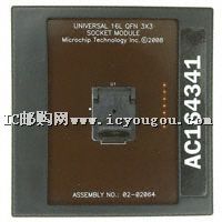 AC164341DƬ