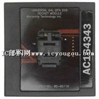 c鿴AC164343DƬ
