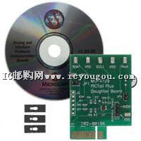 MCP4725DM-PTPLSDƬ