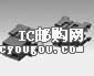 51300-0411DƬ