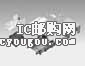 c鿴55836-2004DƬ