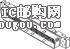 c鿴71624-1013DƬ