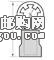 19077-0002DƬ