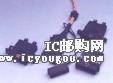 c鿴86030-0200DƬ