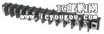 c鿴38721-6712DƬ