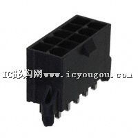 46207-0010DƬ