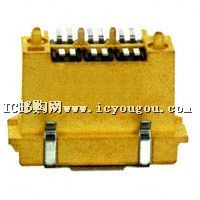 75003-0310-DƬ