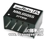 NML0505SDƬ