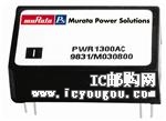PWR1301ADƬ