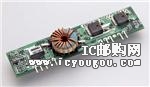 S151-0320080-BBDƬ