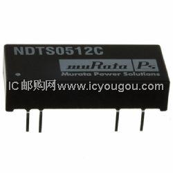 NDTS0512CDƬ