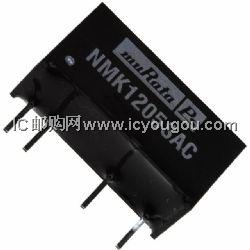 NMK1205SACDƬ