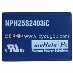 NPH25S2403ICDƬ