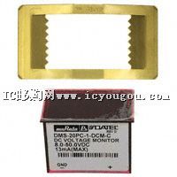 c鿴DMS-20PC-1-DCM-CDƬ