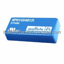 NPH15S4812ICDƬ