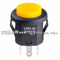 LP0125CMKW015DBDƬ