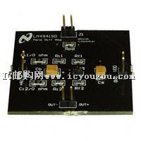 c鿴LM4941SDBD/NOPBDƬ