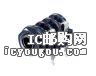 c(din)鿴NYS2192DƬ