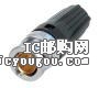 NBTC75BVX6-DƬ