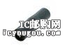 c鿴NA3MM-BDƬ