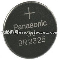 BR-2325DƬ