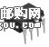 c鿴AQH3213AXDƬ