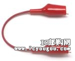 1613-24-0DƬ