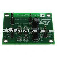 DEMOTS488SDƬ