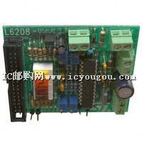 c鿴EVAL6208NDƬ