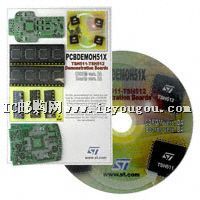 c鿴PCBDEMOH51XDƬ