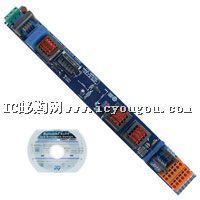 STEVAL-ILB008V1DƬ